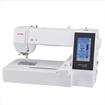 Janome MC500 E Limited Edition Memory Craft - Embroidery Only Model
